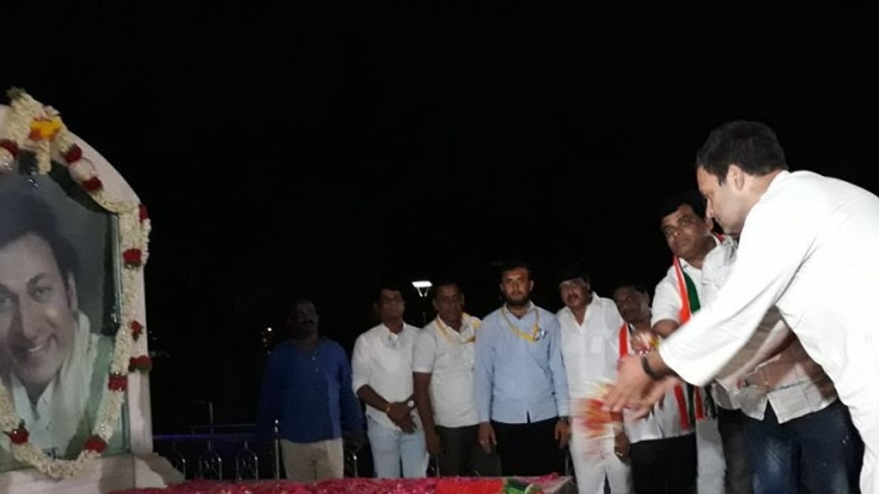 ಹುಟ್ಟಿದರೆ ಕನ್ನಡ ನಾಡಲ್ಲಿ ಹುಟ್ಟಬೇಕು: ರಾಹುಲ್ ಗಾಂಧಿ ಹುಟ್ಟಿದರೆ ಕನ್ನಡ ನಾಡಲ್ಲಿ ಹುಟ್ಟಬೇಕು: ರಾಹುಲ್ ಗಾಂಧಿ