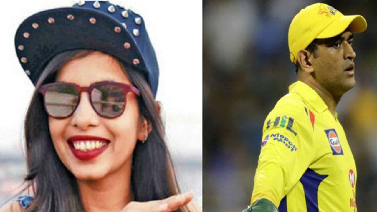 ಈ ಬಾರಿ ಸಿಎಸ್’ಕೆಗೆ ಕಪ್ ಎನ್ನುತ್ತಿದ್ದಾಳೆ ಡಿನ್’ಚಕ್ ಪೂಜಾ ಈ ಬಾರಿ ಸಿಎಸ್’ಕೆಗೆ ಕಪ್ ಎನ್ನುತ್ತಿದ್ದಾಳೆ ಡಿನ್’ಚಕ್ ಪೂಜಾ