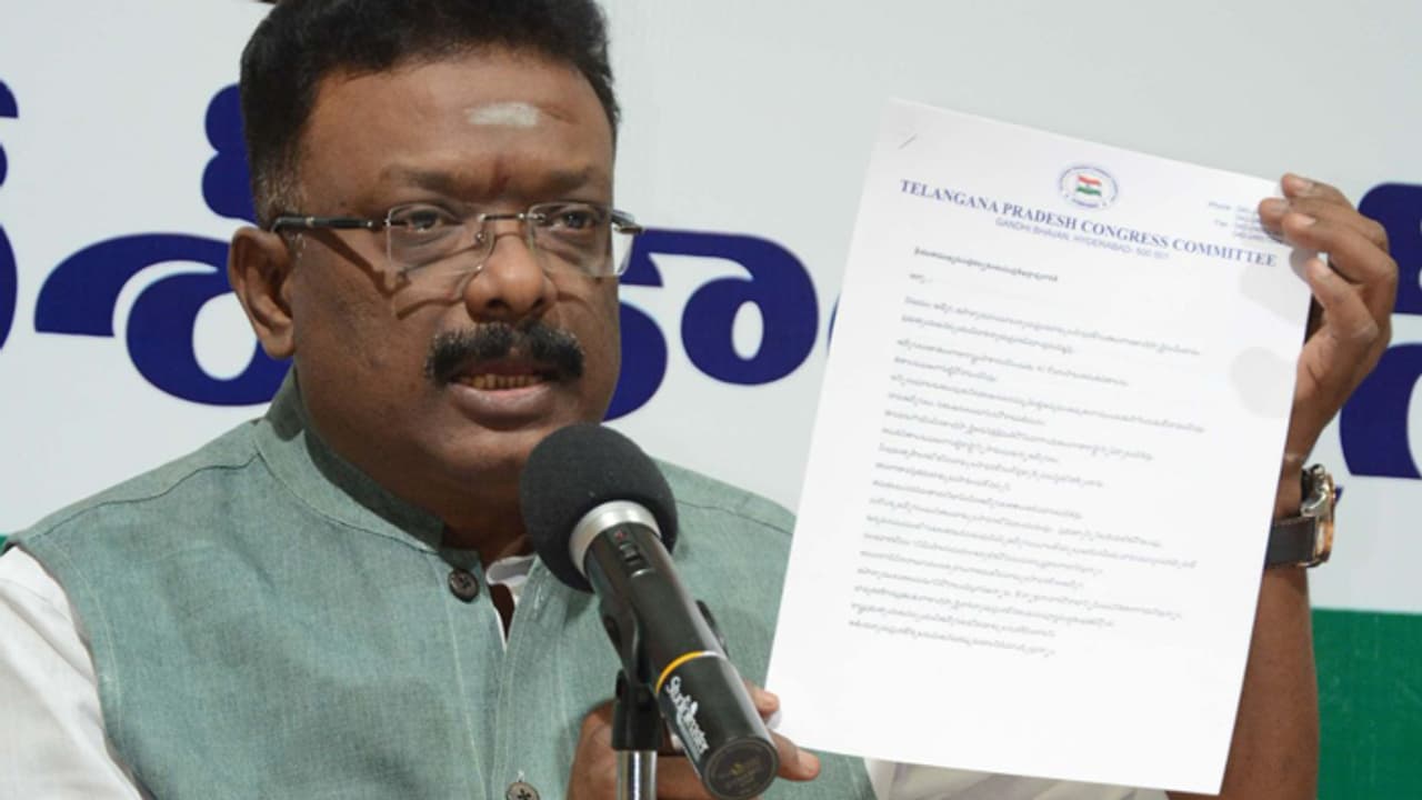 కించపరిచేందుకే శ్వేత పత్రాల పేరుతో కొత్త డ్రామా కించపరిచేందుకే శ్వేత పత్రాల పేరుతో కొత్త డ్రామా