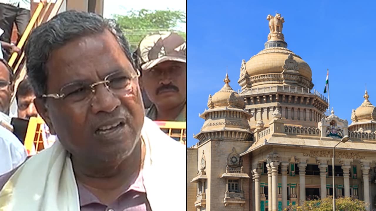 ಎಚ್ಡಿಕೆಗೆ ಕೈ ಬೆಂಬಲ: ಸಿದ್ದರಾಮಯ್ಯ ನೀಡಿದ ಕಾರಣವೇನು? ಎಚ್ಡಿಕೆಗೆ ಕೈ ಬೆಂಬಲ: ಸಿದ್ದರಾಮಯ್ಯ ನೀಡಿದ ಕಾರಣವೇನು?