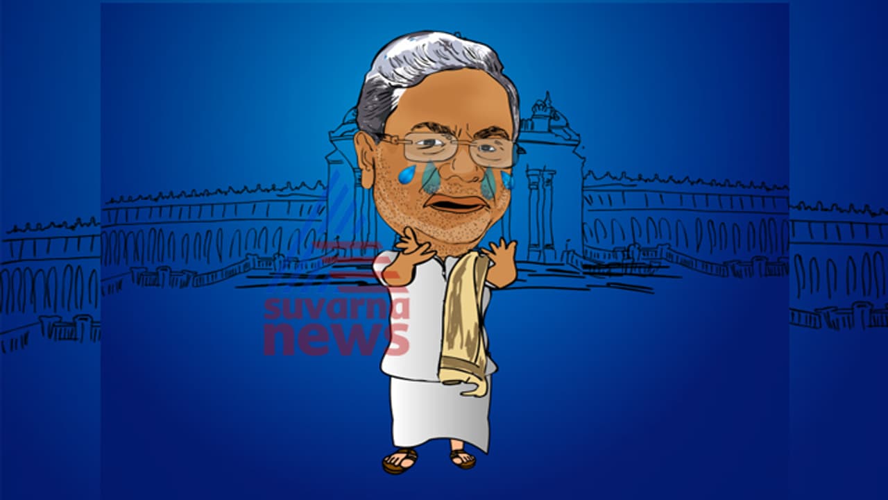 ಸೋತ ಸಿದ್ದರಾಮಯ್ಯ ಸಂಪುಟದ ಸಚಿವರು ಇವರು