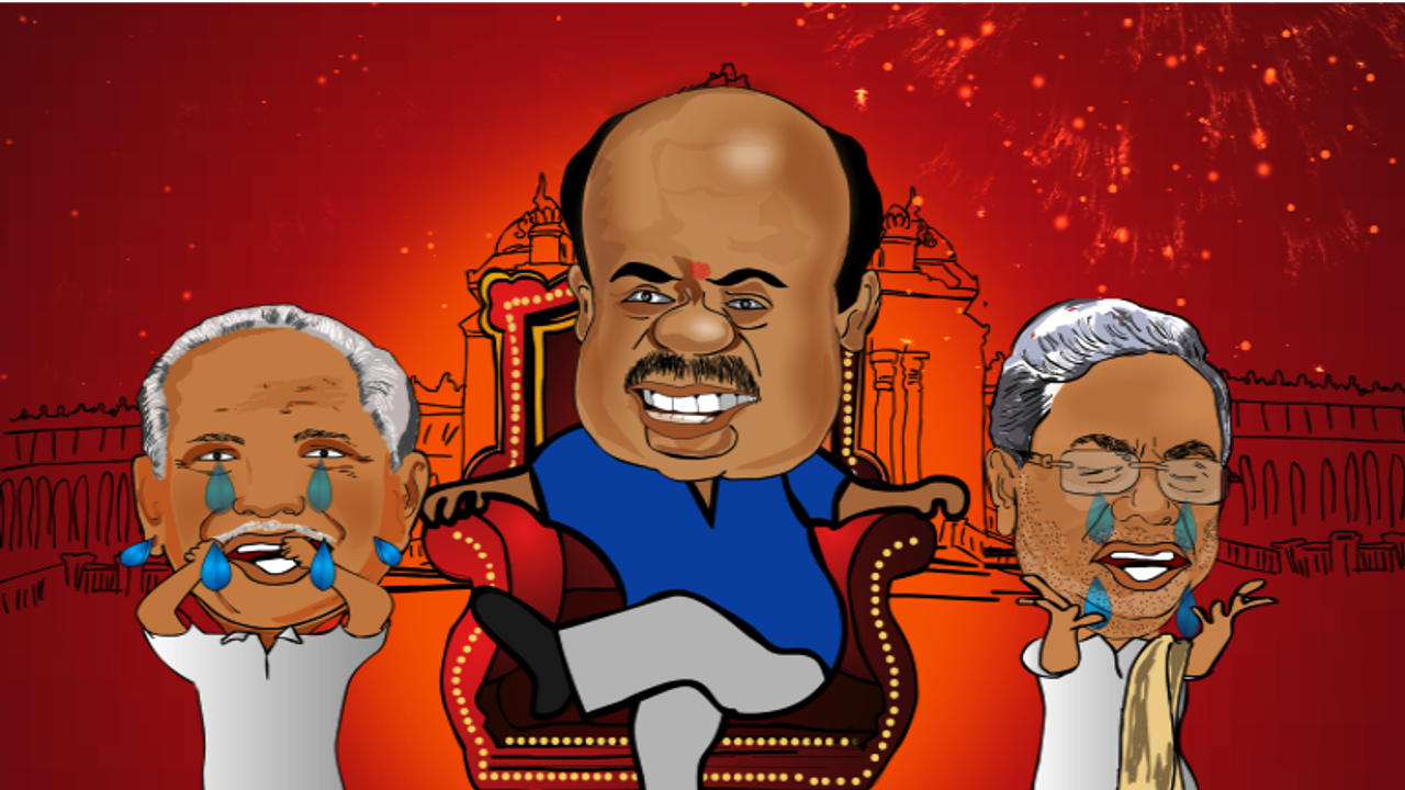 ಸರಕಾರ ರಚನೆ: ಜೆಡಿಎಸ್ಗೆ ಕಾಂಗ್ರೆಸ್ ವಿಧಿಸಿದ ಶರತ್ತುಗಳೇನು? ಸರಕಾರ ರಚನೆ: ಜೆಡಿಎಸ್ಗೆ ಕಾಂಗ್ರೆಸ್ ವಿಧಿಸಿದ ಶರತ್ತುಗಳೇನು?