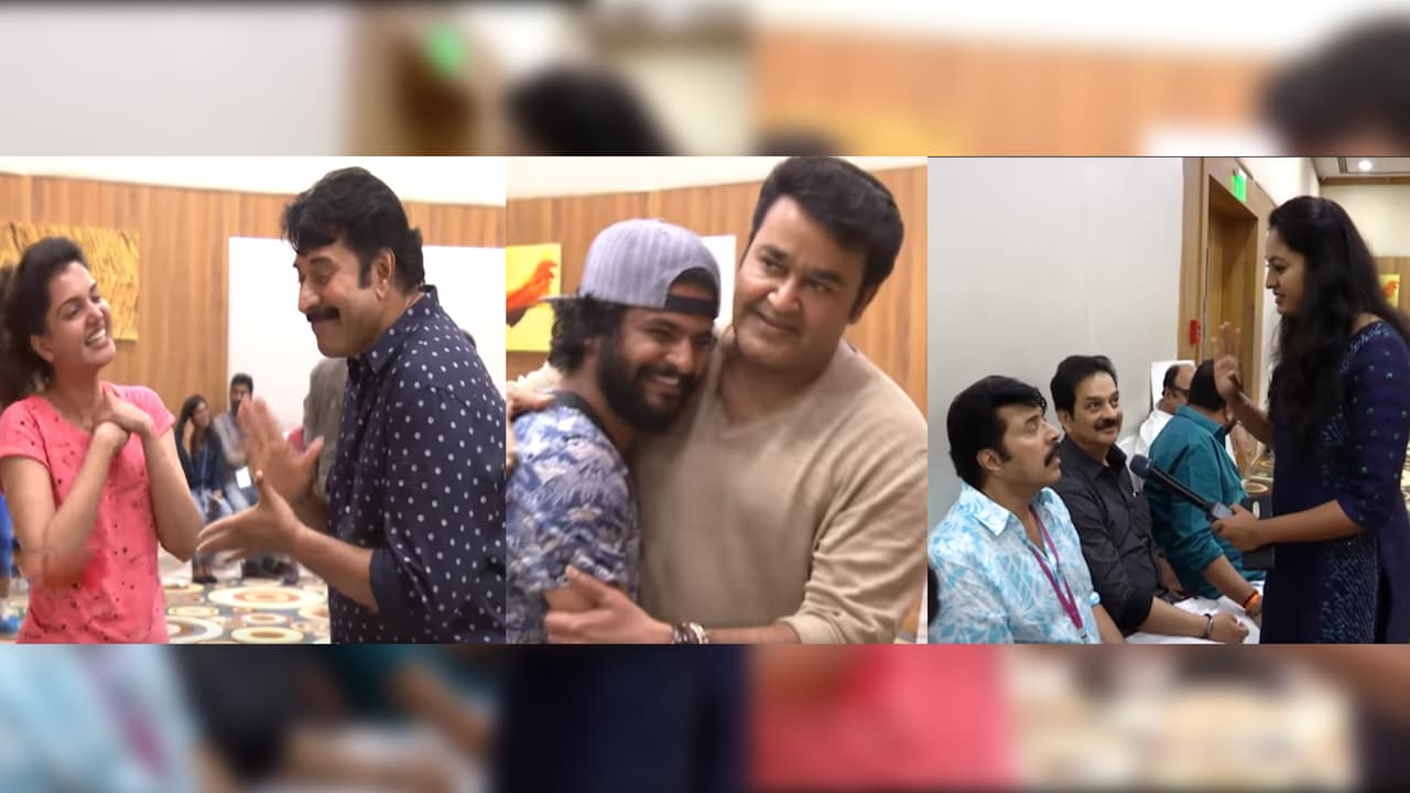 Video: Here is how much Mammootty and Mohanlal's can be funny Video: Here is how much Mammootty and Mohanlal's can be funny