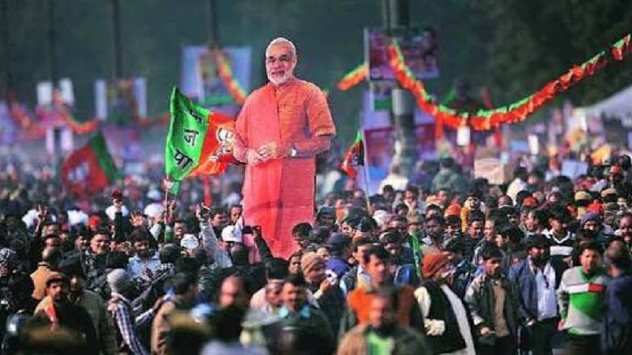 ಬಿಜೆಪಿ ಸರ್ಕಾರ ರಚನೆ ಮಾಡೋ ಬಗ್ಗೆ ಇನ್ನೂ ಯಾರಿಗಾದ್ರೂ ಡೌಟ್ ಇದೆಯಾ?!