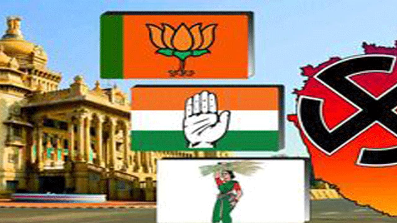 ಕುಟುಂಬ ರಾಜಕಾರಣ ತಿರಸ್ಕರಿಸಿದ ಮತದಾರ ಕುಟುಂಬ ರಾಜಕಾರಣ ತಿರಸ್ಕರಿಸಿದ ಮತದಾರ