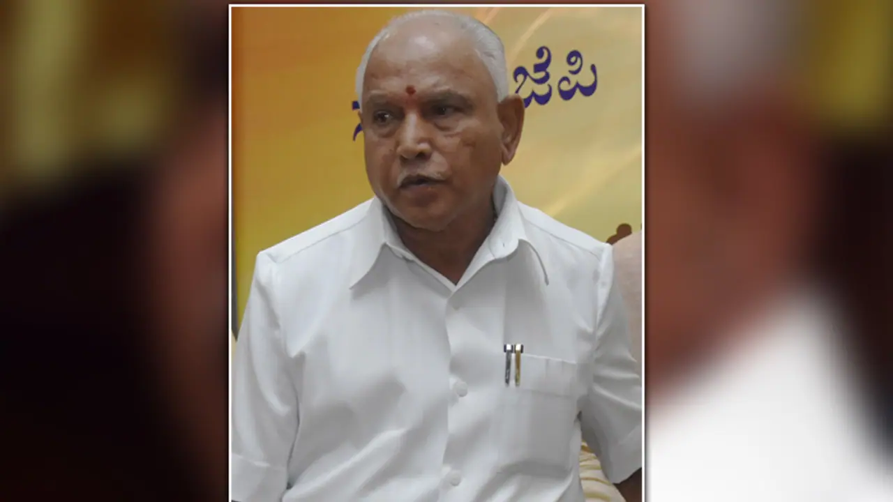 ರಾಜ್ಯಾಧ್ಯಕ್ಷರಾಗಿ ಮುಂದುವರಿಯಲಿದ್ದಾರಾ ಬಿಎಸ್ವೈ ..? ರಾಜ್ಯಾಧ್ಯಕ್ಷರಾಗಿ ಮುಂದುವರಿಯಲಿದ್ದಾರಾ ಬಿಎಸ್ವೈ ..?