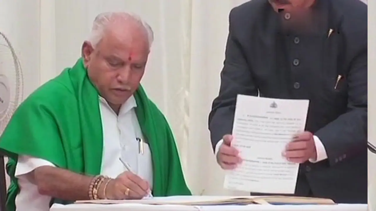 ವಿಧಾನಸೌಧ ಪ್ರವೇಶ ಮಾಡಿದ ನೂತನ ಸಿಎಂ ಬಿ.ಎಸ್ ಯಡಿಯೂರಪ್ಪ ವಿಧಾನಸೌಧ ಪ್ರವೇಶ ಮಾಡಿದ ನೂತನ ಸಿಎಂ ಬಿ.ಎಸ್ ಯಡಿಯೂರಪ್ಪ