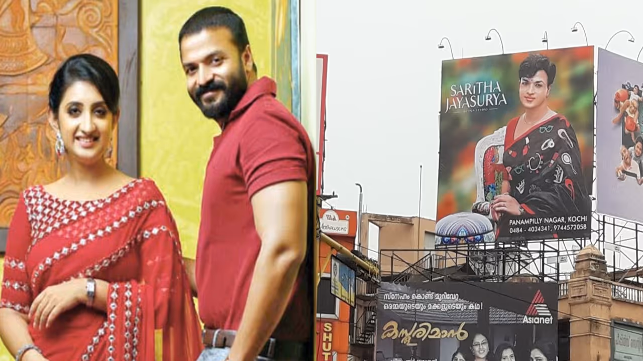 Malayalam actor Jayasurya turns into a woman for his wife, here are the details Malayalam actor Jayasurya turns into a woman for his wife, here are the details