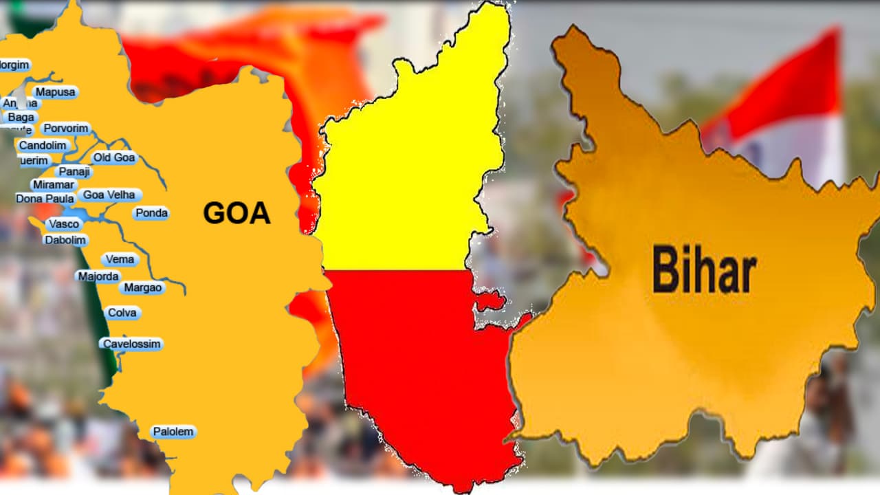 Karnataka effect: Goa Congress, RJD in Bihar to meet Governor to seek invitation to from Govt Karnataka effect: Goa Congress, RJD in Bihar to meet Governor to seek invitation to from Govt