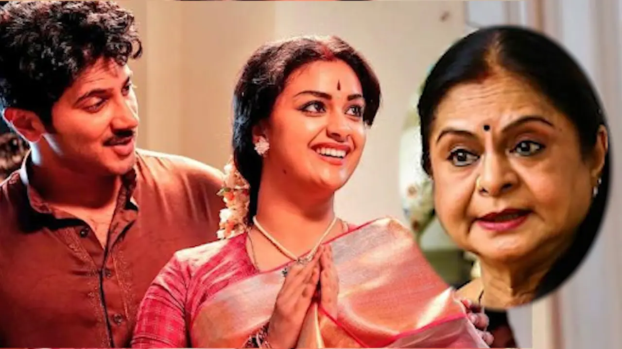 Gemini Ganesan's daughter upset with Mahanati team, here is why Gemini Ganesan's daughter upset with Mahanati team, here is why