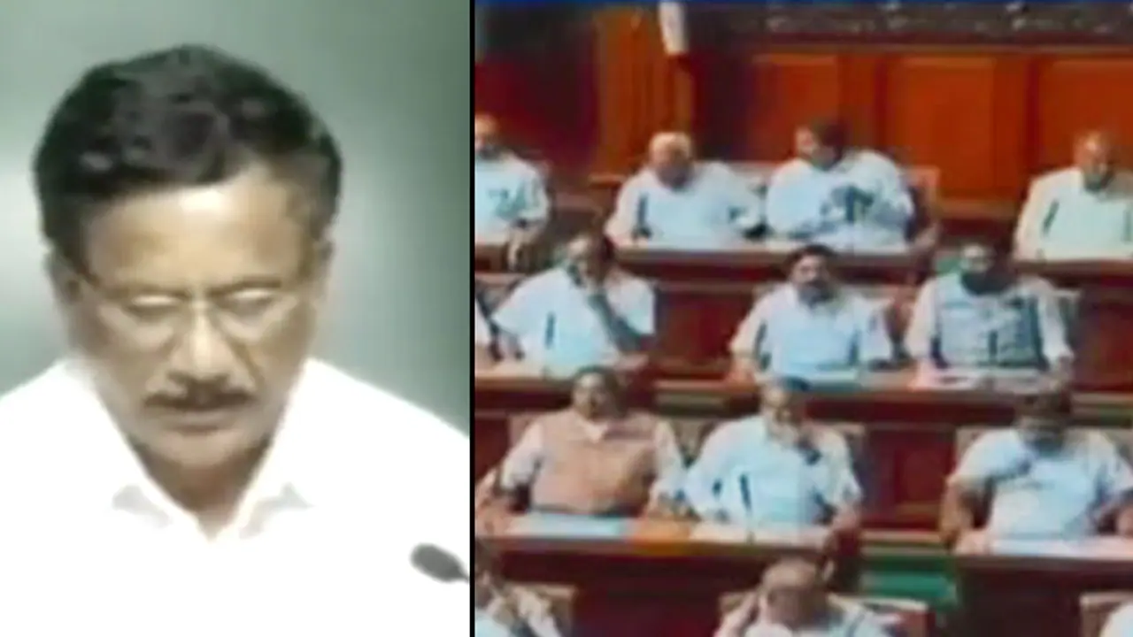 LIVE: Here are the latest details from Karnataka Assembly on floor test, MLA oath taking LIVE: Here are the latest details from Karnataka Assembly on floor test, MLA oath taking