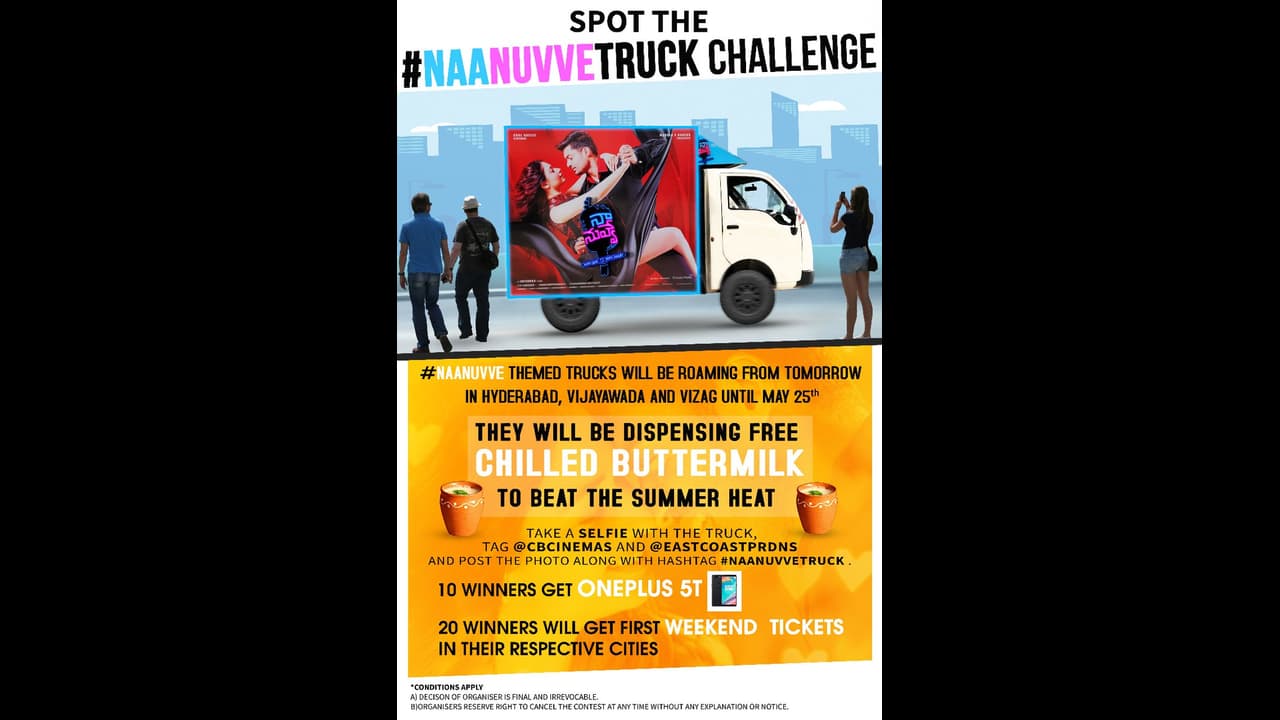 మజ్జిగ తాగండి.. వన్ ప్లస్ 5 ఫోన్ గెలుచుకోండి మజ్జిగ తాగండి.. వన్ ప్లస్ 5 ఫోన్ గెలుచుకోండి