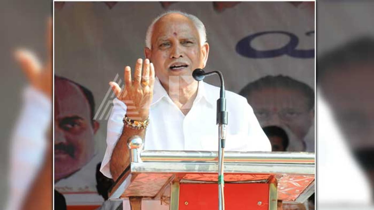 ಶಿವಮೊಗ್ಗ ಜಿಲ್ಲೆಗಿಲ್ಲ ಪೂರ್ಣಾವಧಿ ಸಿಎಂ ಭಾಗ್ಯ ಶಿವಮೊಗ್ಗ ಜಿಲ್ಲೆಗಿಲ್ಲ ಪೂರ್ಣಾವಧಿ ಸಿಎಂ ಭಾಗ್ಯ