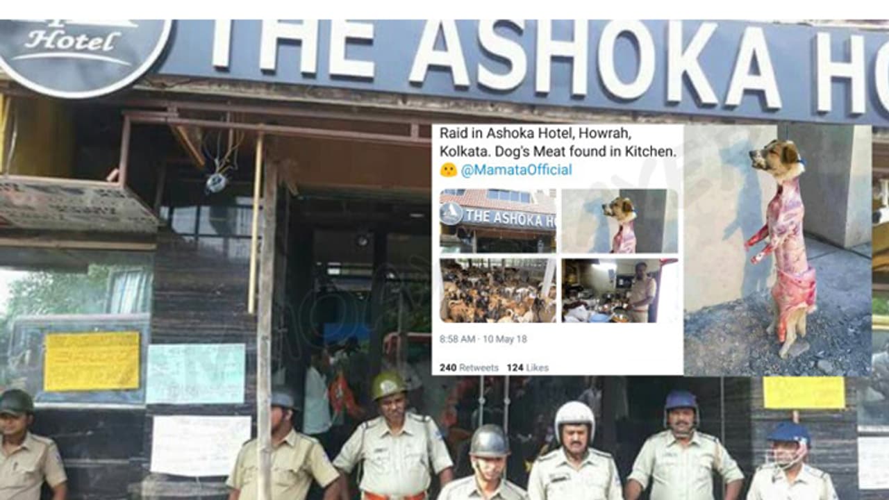 ವೈರಲ್ ಚೆಕ್: ಅಶೋಕ ಹೋಟೆಲ್’ನಲ್ಲಿ ನಾಯಿ ಮಾಂಸ ವಶಪಡಿಸಿಕೊಳ್ಳಲಾಯಿತಂತೆ..? ವೈರಲ್ ಚೆಕ್: ಅಶೋಕ ಹೋಟೆಲ್’ನಲ್ಲಿ ನಾಯಿ ಮಾಂಸ ವಶಪಡಿಸಿಕೊಳ್ಳಲಾಯಿತಂತೆ..?