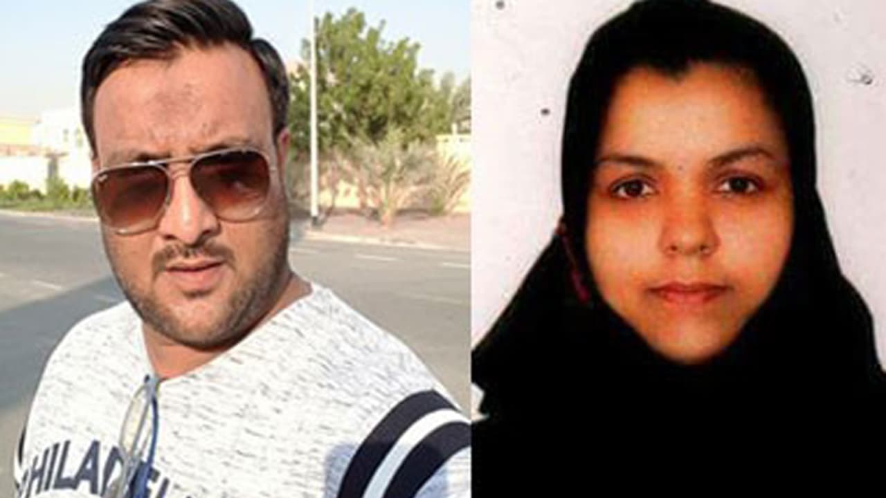 సంచీలో శవం: మూడో భార్యను చంపేసి దుబాయ్ చెక్కేశాడు సంచీలో శవం: మూడో భార్యను చంపేసి దుబాయ్ చెక్కేశాడు