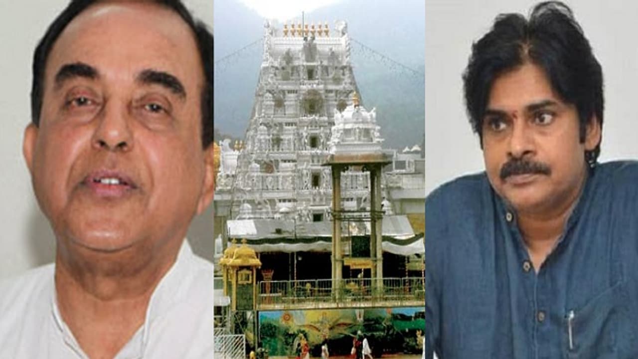 టీటీడీ వివాదం.. ‘‘సుప్రీం కోర్టుకు వెళతా..’’ టీటీడీ వివాదం.. ‘‘సుప్రీం కోర్టుకు వెళతా..’’