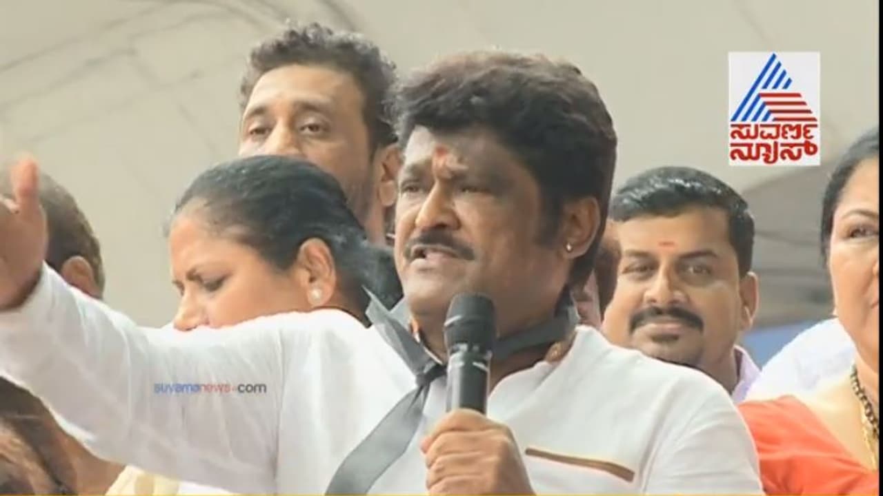 ಕಾಂಗ್ರೆಸ್ ಯಾಕೆ ಬಿಟ್ಟೆ ಎಂದು ಪ್ರಶ್ನೆ ಕೇಳುವವರಿಗೆ ಜಗ್ಗೇಶ್ ಉತ್ತರ ಕಾಂಗ್ರೆಸ್ ಯಾಕೆ ಬಿಟ್ಟೆ ಎಂದು ಪ್ರಶ್ನೆ ಕೇಳುವವರಿಗೆ ಜಗ್ಗೇಶ್ ಉತ್ತರ