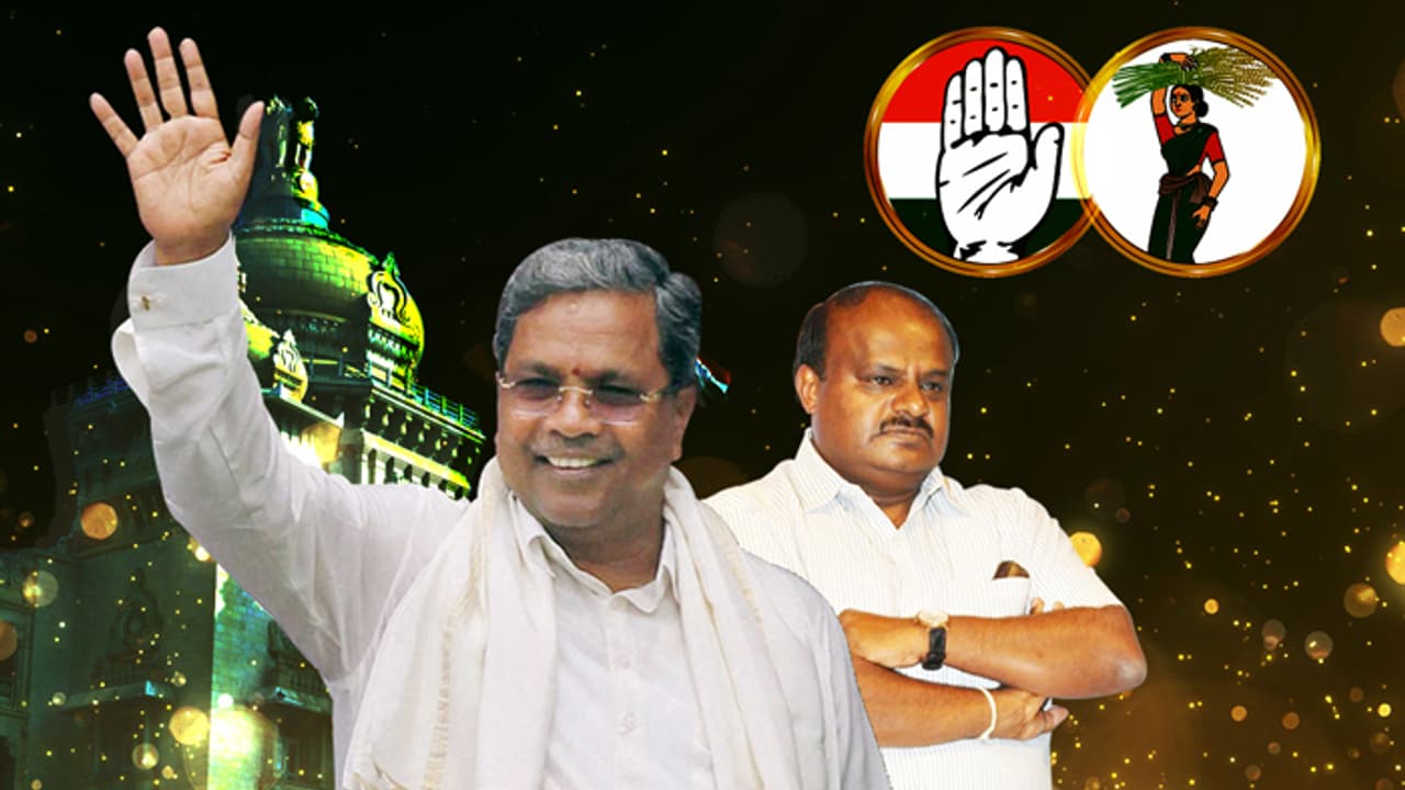 ಕಾಂಗ್ರೆಸ್, ಜೆಡಿಎಸ್ ಕುತೂಹಲದ ನಡೆ ಏನು..?