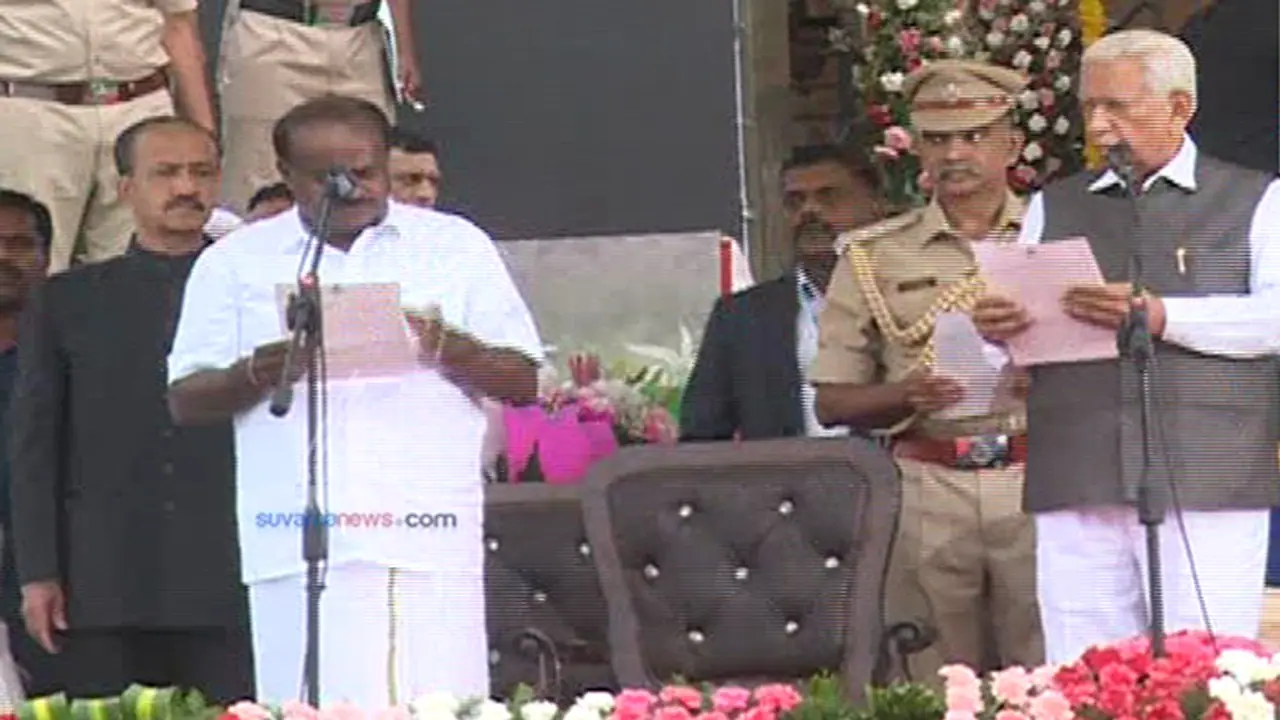 HD Kumaraswamy takes oath as 25th CM of Karnataka, G Parameshwara as DyCM