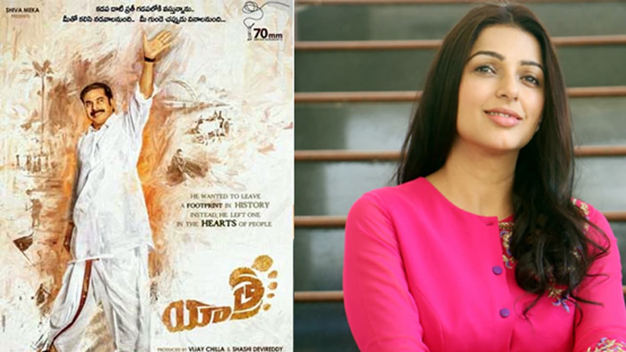 వైఎస్ బయోపిక్ లో భూమిక ఆ పాత్ర చేయట్లేదంట.! వైఎస్ బయోపిక్ లో భూమిక ఆ పాత్ర చేయట్లేదంట.!