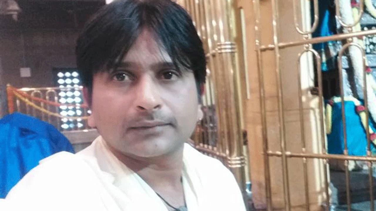 ನೋವಿನಲ್ಲೂ ನಿರೂಪಕ ಚಂದನ್ ಕುಟುಂಬದಿಂದ ಕಣ್ಣು ದಾನ ನೋವಿನಲ್ಲೂ ನಿರೂಪಕ ಚಂದನ್ ಕುಟುಂಬದಿಂದ ಕಣ್ಣು ದಾನ