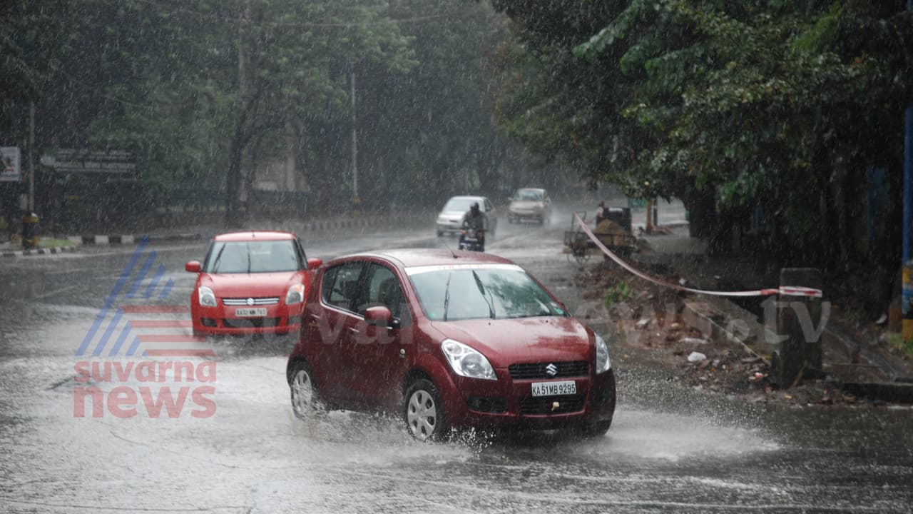 24 ಗಂಟೆ ವಿವಿಧೆಡೆ ಮುಂದುವರಿಯಲಿದೆ ವರುಣನ ಆರ್ಭಟ 24 ಗಂಟೆ ವಿವಿಧೆಡೆ ಮುಂದುವರಿಯಲಿದೆ ವರುಣನ ಆರ್ಭಟ