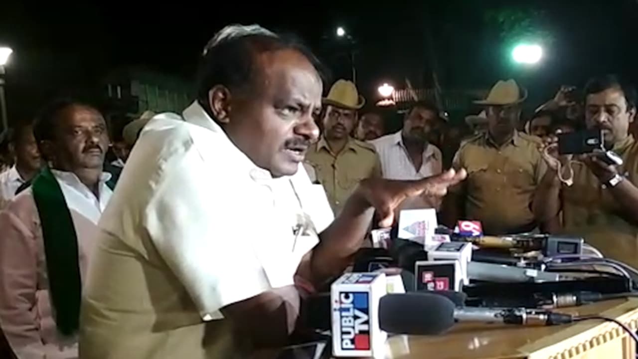 ಮುಖ್ಯಮಂತ್ರಿ ಎಚ್ಡಿಕೆ ಅಚ್ಚರಿಯ ಹೇಳಿಕೆ ಮುಖ್ಯಮಂತ್ರಿ ಎಚ್ಡಿಕೆ ಅಚ್ಚರಿಯ ಹೇಳಿಕೆ