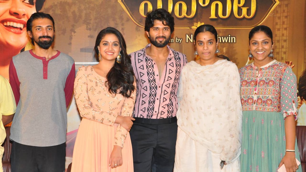 ‘అమరావతి’ కి ‘మహానటి’ రూ.50లక్షల విరాళం ‘అమరావతి’ కి ‘మహానటి’ రూ.50లక్షల విరాళం