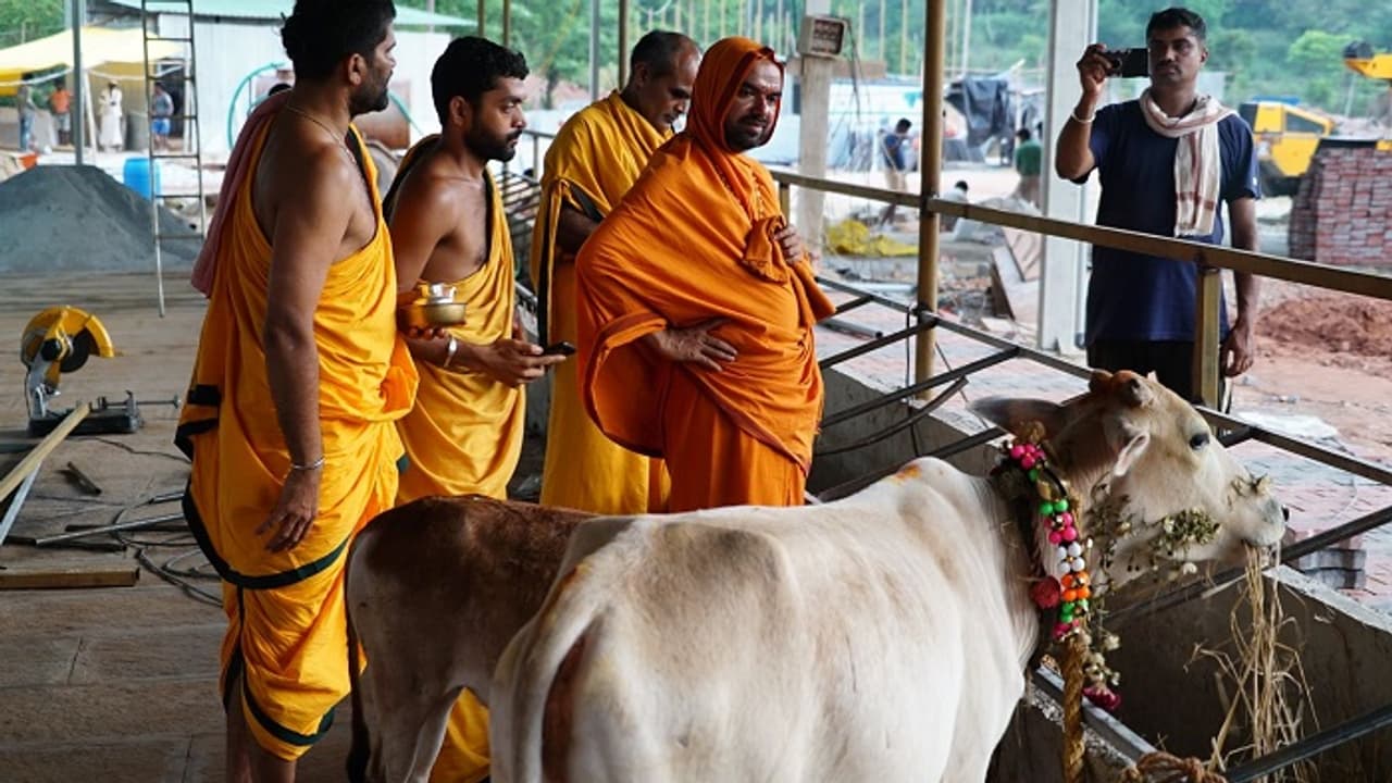 ರಾಘವೇಶ್ವರ ಶ್ರೀಗಳ ಕನಸಿನ ಕೂಸು 'ಗೋ ಸ್ವರ್ಗ' ಲೋಕಾರ್ಪಣೆ ರಾಘವೇಶ್ವರ ಶ್ರೀಗಳ ಕನಸಿನ ಕೂಸು 'ಗೋ ಸ್ವರ್ಗ' ಲೋಕಾರ್ಪಣೆ