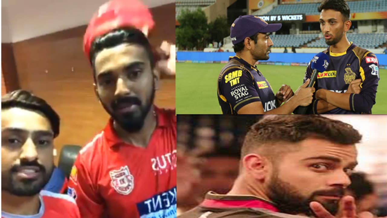 ಈ ಸಲ ಕಪ್ ನಮ್ದೇ ಎಂದವರೆಲ್ಲ ಹಿಡಿದದ್ದು ಚಿಪ್ಪೇ...! ಈ ಸಲ ಕಪ್ ನಮ್ದೇ ಎಂದವರೆಲ್ಲ ಹಿಡಿದದ್ದು ಚಿಪ್ಪೇ...!