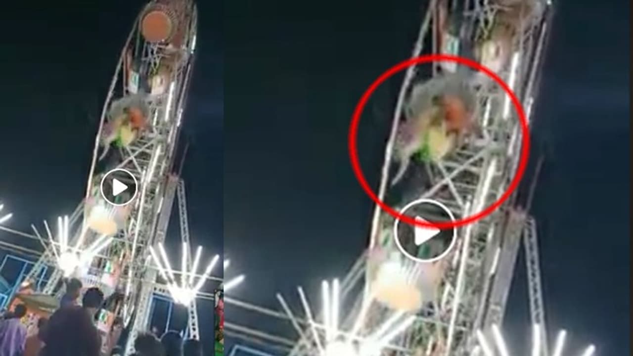 అనంతపురం ఎగ్జిబిషన్ లో కూలిన జాయింట్ వీల్: పదేళ్ల చిన్నారి మృతి (వీడియో) అనంతపురం ఎగ్జిబిషన్ లో కూలిన జాయింట్ వీల్: పదేళ్ల చిన్నారి మృతి (వీడియో)