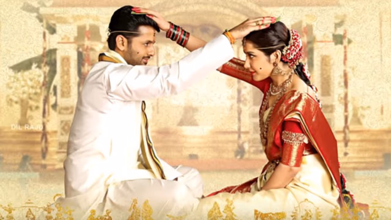 నితిన్ కళ్యాణం ఏమవుతుందో? నితిన్ కళ్యాణం ఏమవుతుందో?