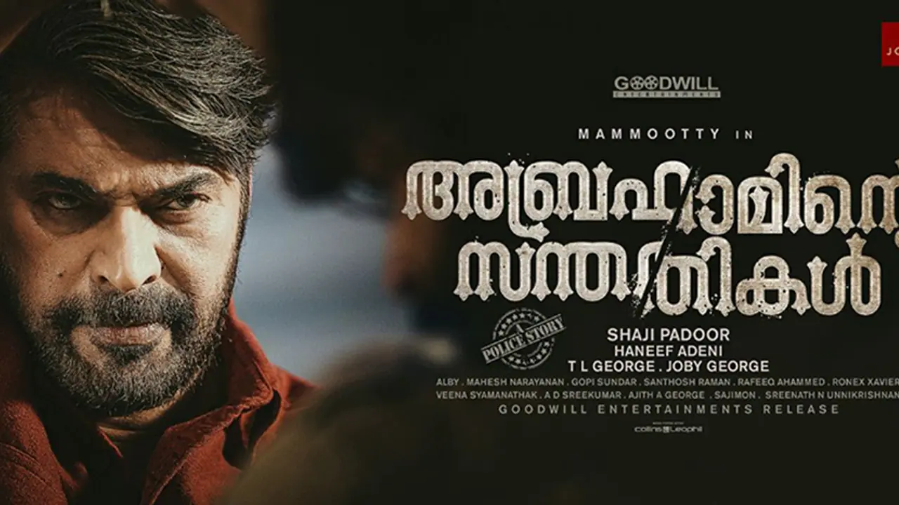 Here is the secret behind Mammootty's salt and pepper look Here is the secret behind Mammootty's salt and pepper look