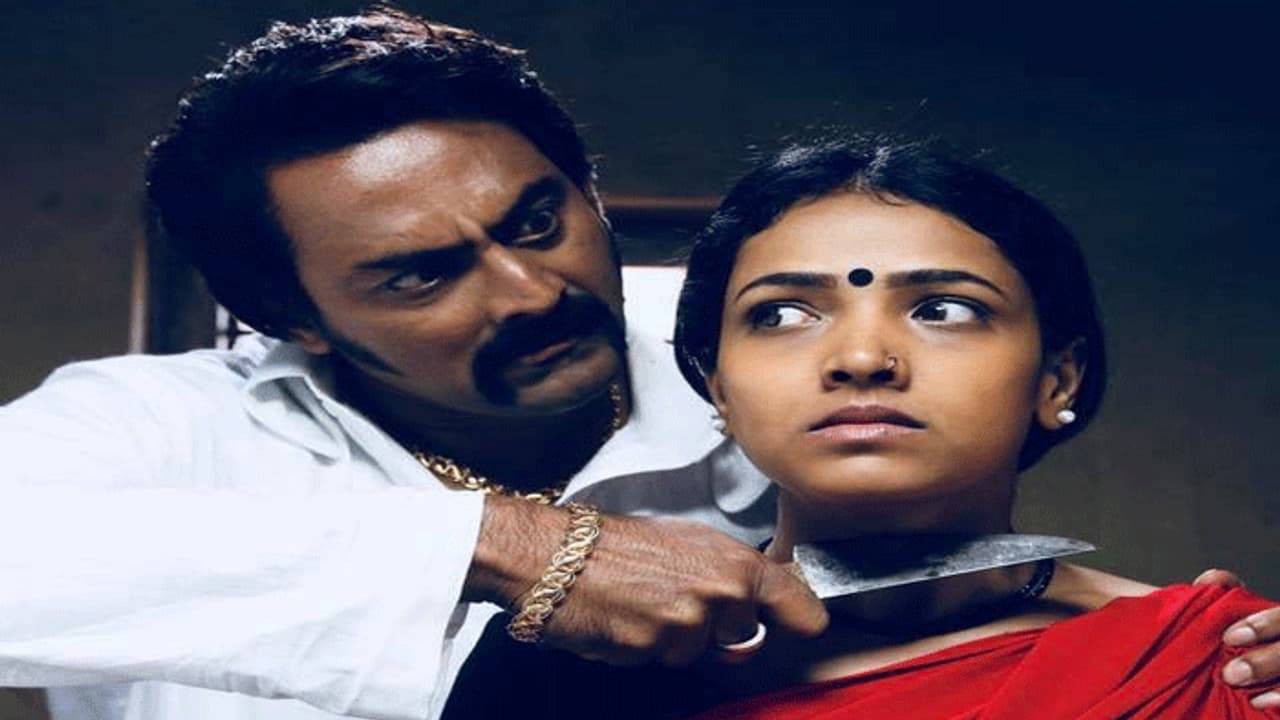 ಆ ಕರಾಳ ರಾತ್ರಿಯಲ್ಲಿ ಒಂದಾದ ಜೆಕೆ ಅನುಪಮಾ ಗೌಡ ಆ ಕರಾಳ ರಾತ್ರಿಯಲ್ಲಿ ಒಂದಾದ ಜೆಕೆ ಅನುಪಮಾ ಗೌಡ