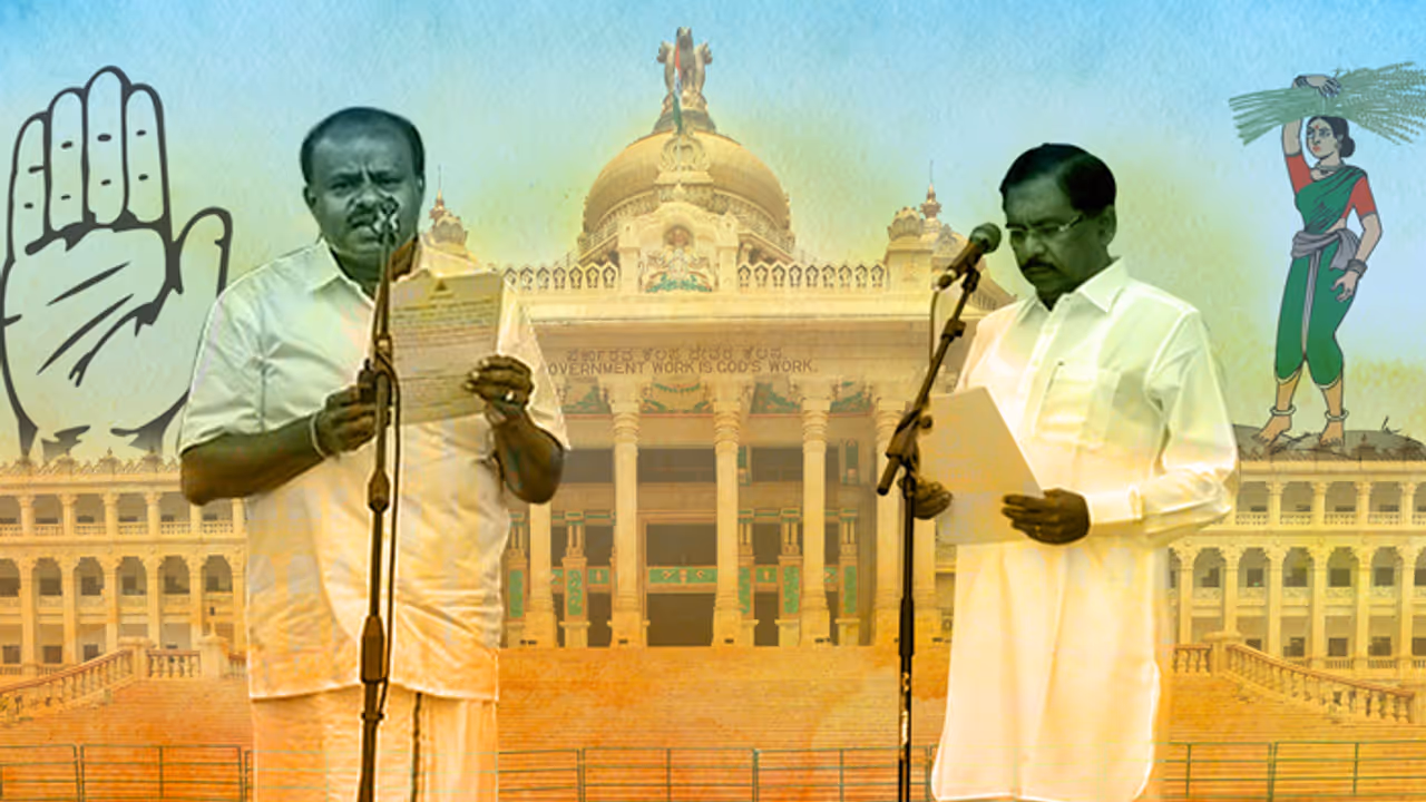 Karnataka Cabinet to be formed on Wednesday, here are the details of portfolios