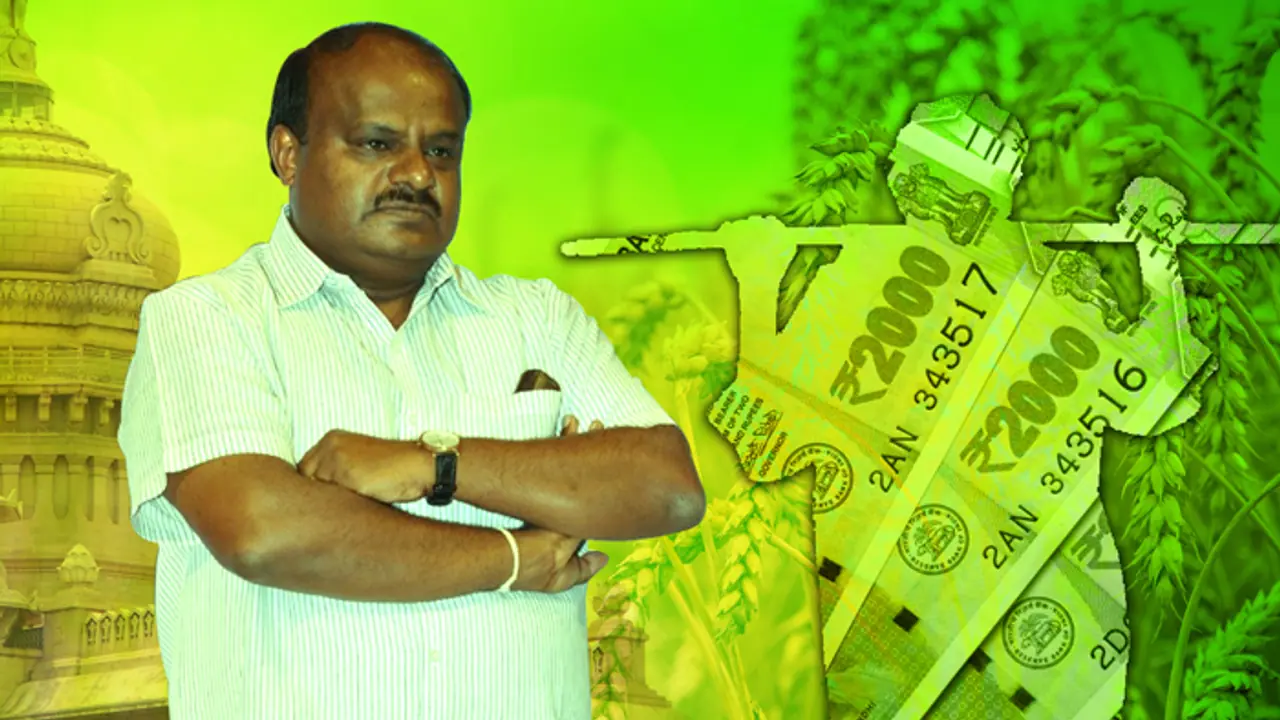 ನಿಮ್ಮ ಸಾಲ ಮನ್ನಾ ಆಗಿದೆಯೋ? ಇಲ್ಲವೋ? ಇಲ್ಲಿ ಚೆಕ್ ಮಾಡಿ ನಿಮ್ಮ ಸಾಲ ಮನ್ನಾ ಆಗಿದೆಯೋ? ಇಲ್ಲವೋ? ಇಲ್ಲಿ ಚೆಕ್ ಮಾಡಿ