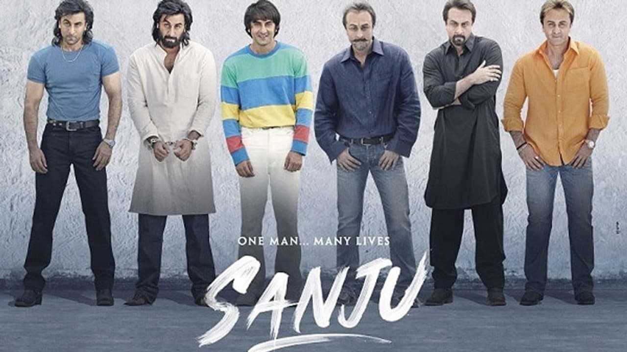 ಒಂದೇ ದಿನಕ್ಕೆ ದಾಖಲೆ ಬರೆದ ಸಂಜು ಒಂದೇ ದಿನಕ್ಕೆ ದಾಖಲೆ ಬರೆದ ಸಂಜು