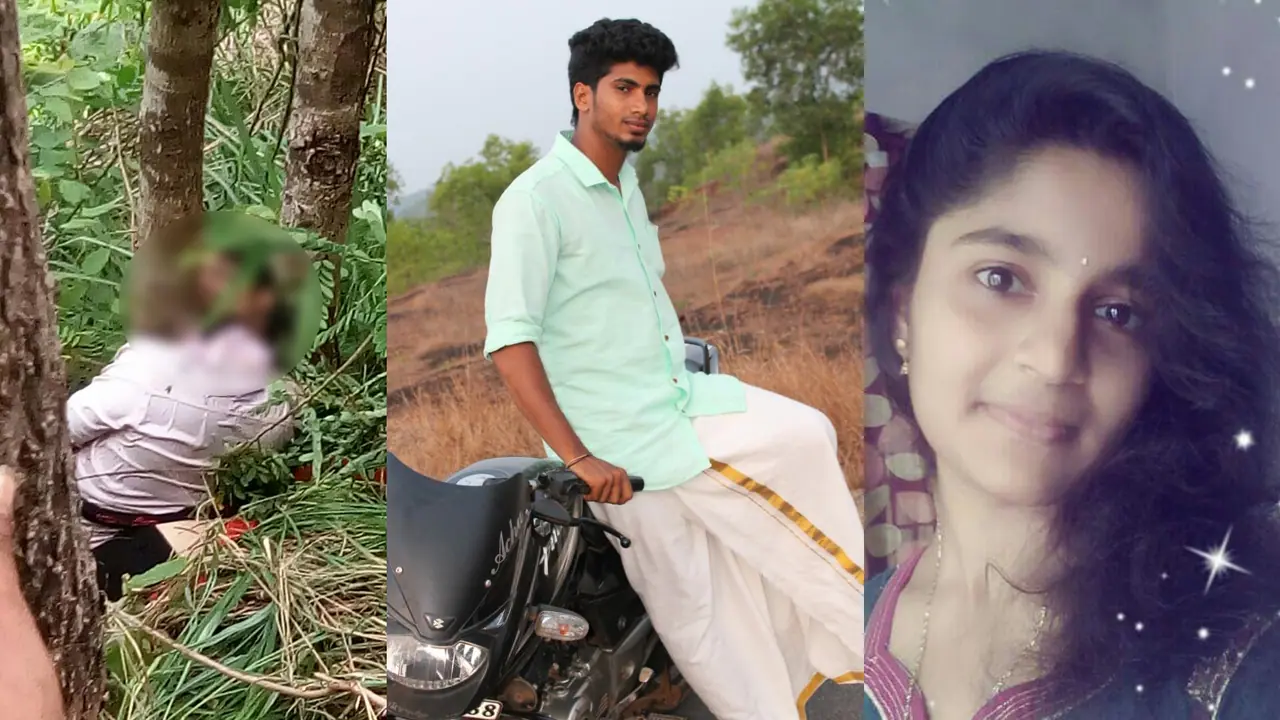 Parents oppose the relationship, couple found dead in Sasipara Park in Kerala Parents oppose the relationship, couple found dead in Sasipara Park in Kerala