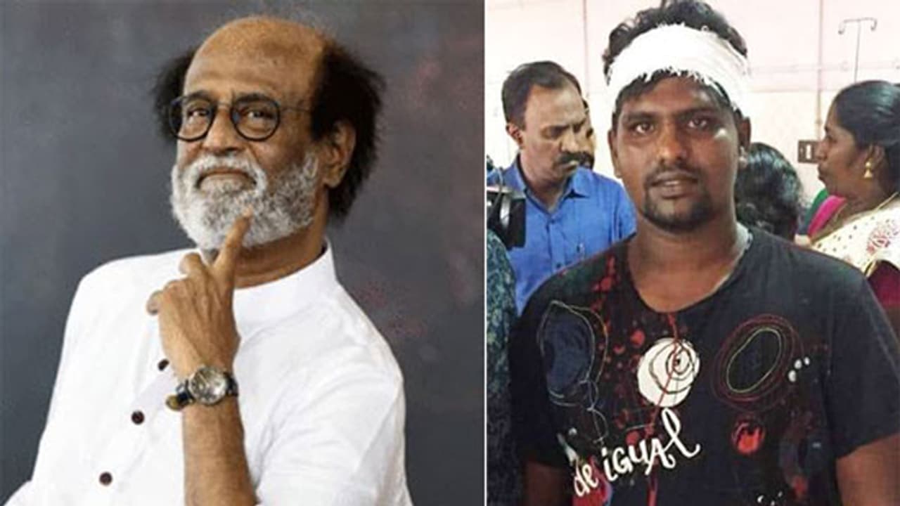 ‘రజనీకాంత్ నాకెందుకు తెలీదు..? కావాలనే అలా అడిగాను’ ‘రజనీకాంత్ నాకెందుకు తెలీదు..? కావాలనే అలా అడిగాను’