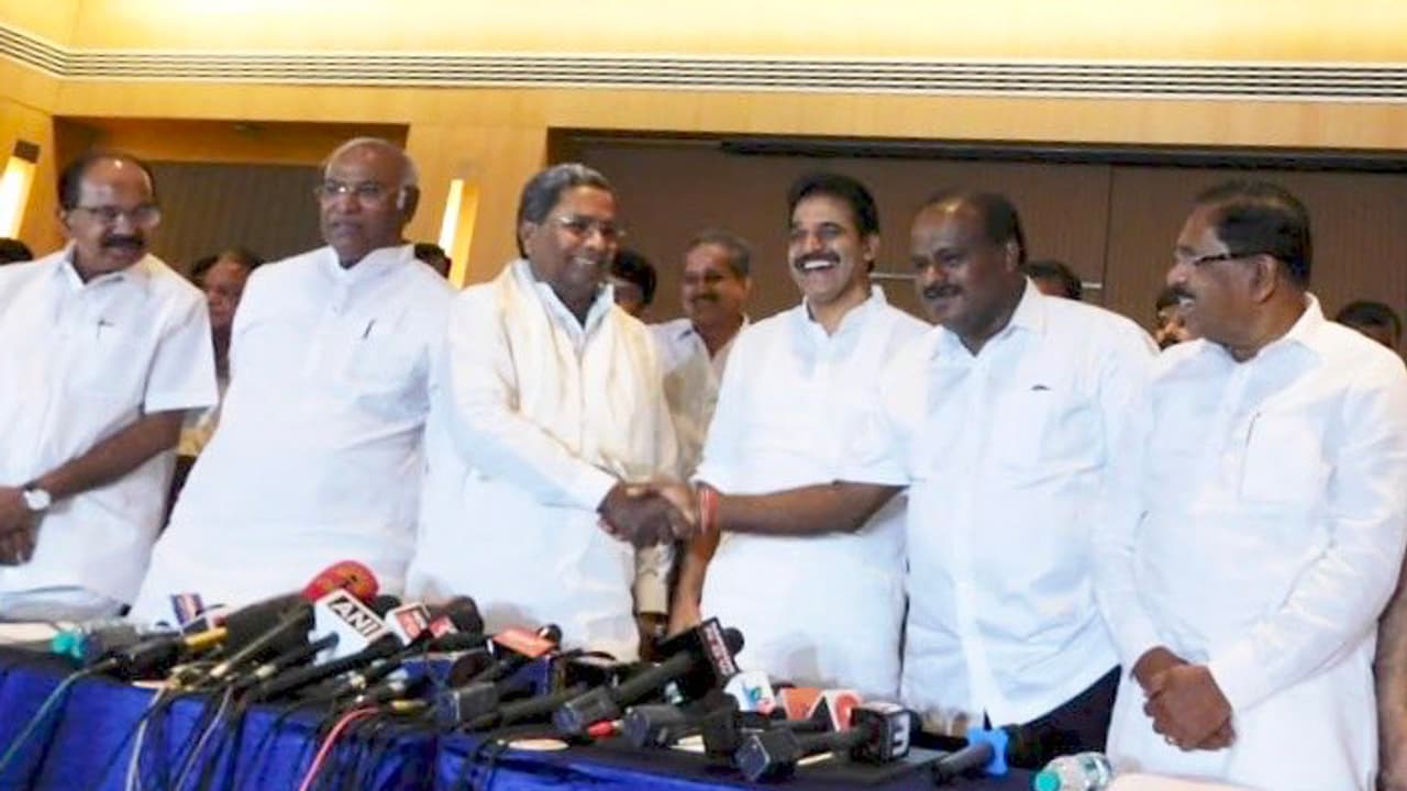 ಕೈ ಜೆಡಿಎಸ್ ದೋಸ್ತಿಗೆ ಸಿಕ್ತು ಮತ್ತೊಂದು ಪಕ್ಷದ ಬೆಂಬಲ