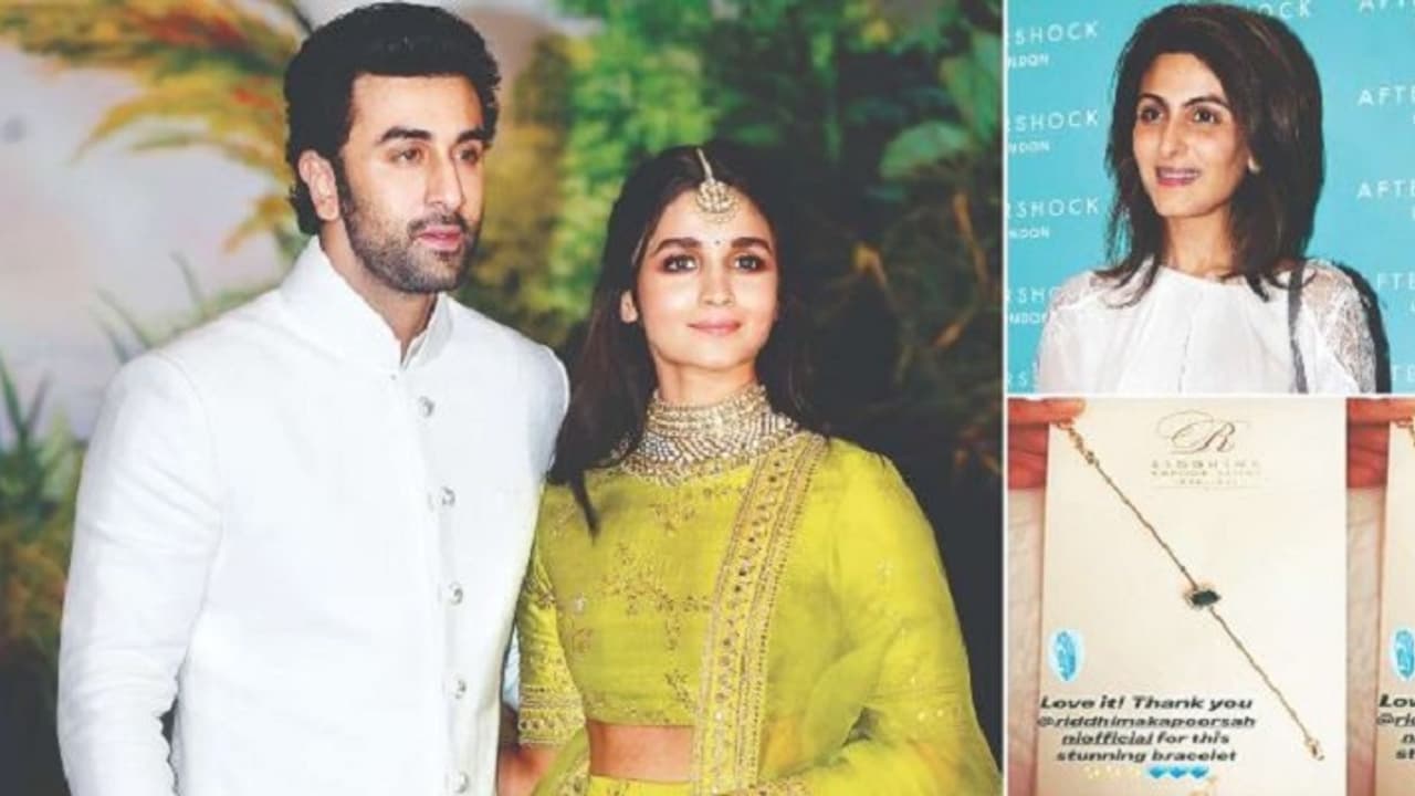 ಅಲಿಯಾ ಭಟ್‌ಗೆ ರಣಬೀರ್ ಕಪೂರ್ ಸಹೋದರಿಯಿಂದ ಕಾಸ್ಟ್ಲಿ ಗಿಫ್ಟ್!