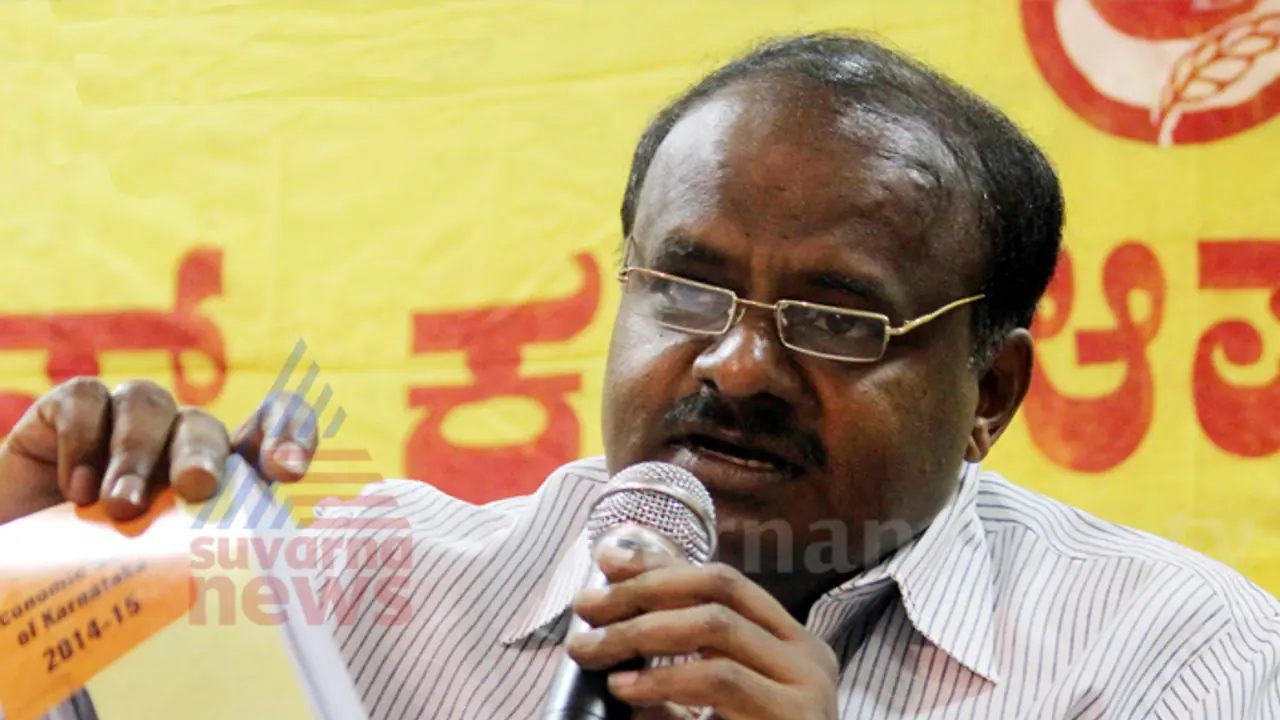 ನಿರುದ್ಯೋಗ ನಿವಾರಣೆಗೆ ಸಿಎಂ ಕುಮಾರಸ್ವಾಮಿ ಹೊಸ ಪ್ಲಾನ್ ನಿರುದ್ಯೋಗ ನಿವಾರಣೆಗೆ ಸಿಎಂ ಕುಮಾರಸ್ವಾಮಿ ಹೊಸ ಪ್ಲಾನ್