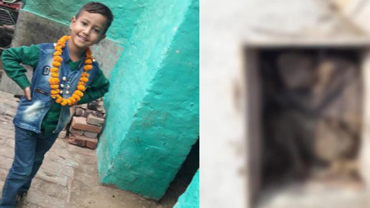 బాలుడి కిడ్నాప్.. రెండేళ్ల తర్వాత పక్కింట్లో అస్థిపంజరం బాలుడి కిడ్నాప్.. రెండేళ్ల తర్వాత పక్కింట్లో అస్థిపంజరం