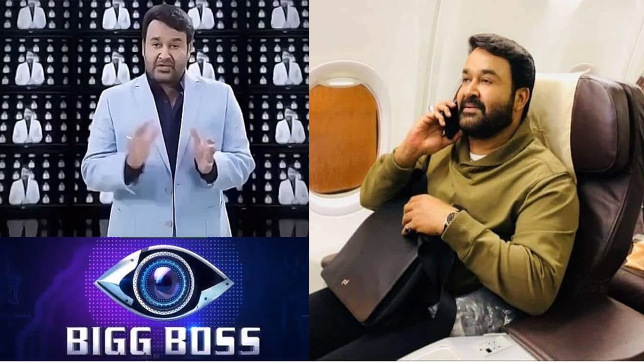 Watch: Mohanlal looks dapper in the Bigg Boss Malayalam promo