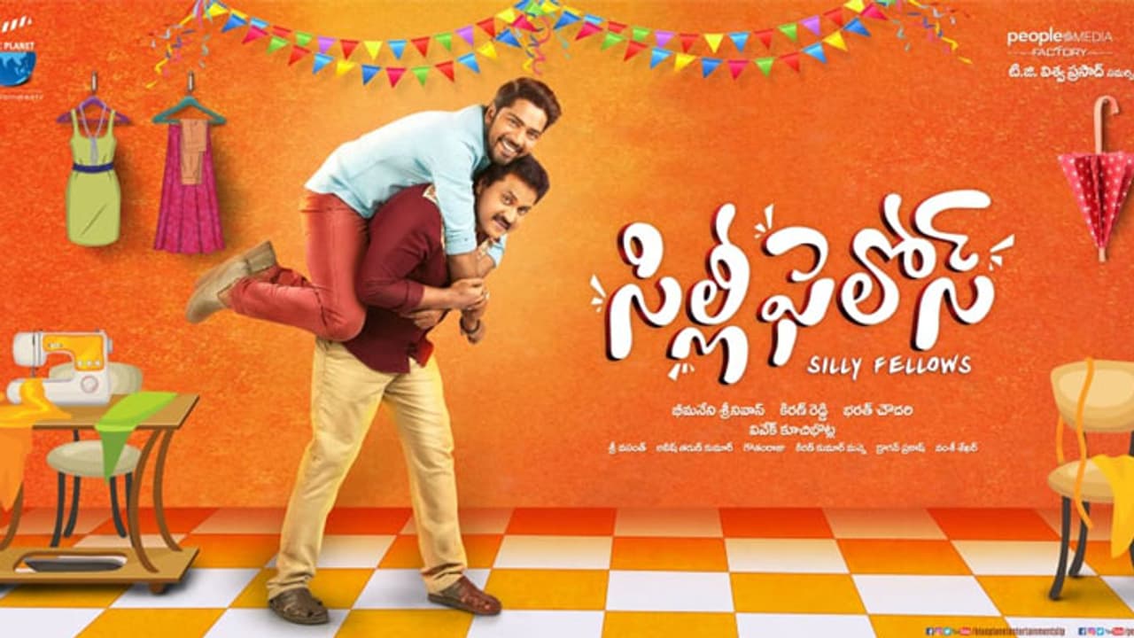 'సిల్లీఫెలోస్' ఇది ఫిక్స్!