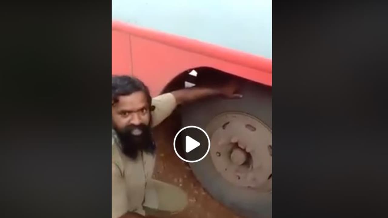 ನಟ್ ಇಲ್ಲ, ಬೋಲ್ಟ್ ಇಲ್ಲ..ಚಾಲಕನ ಗೋಳು ನೀವೂ ಸ್ವಲ್ಪ ಕೇಳಿ..!