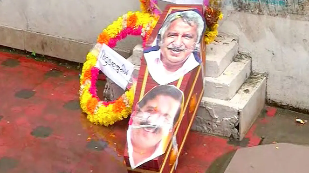 Rajya Sabha seats to Kerala Congress? UDF activists angry with their leaders Rajya Sabha seats to Kerala Congress? UDF activists angry with their leaders