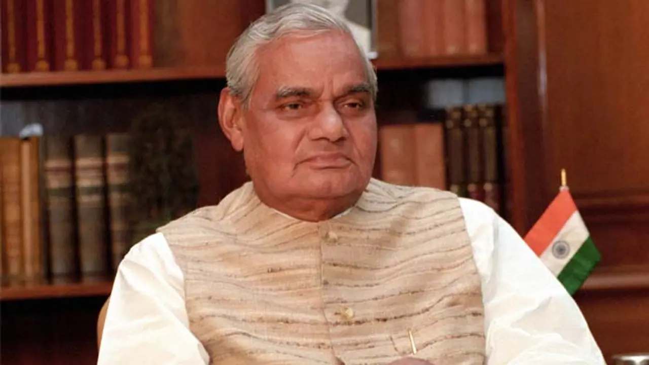 ఎయిమ్స్లో చేరిన వాజ్పేయి ఎయిమ్స్లో చేరిన వాజ్పేయి