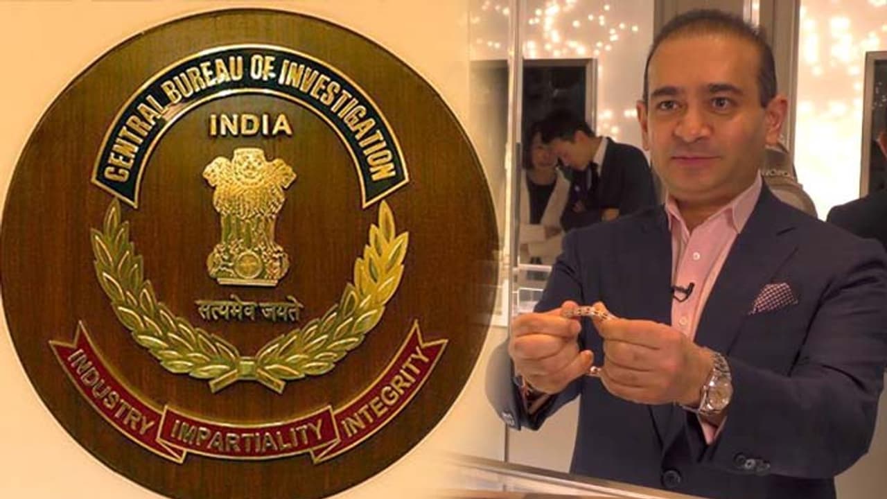 నీరవ్ లండన్లో లేడు.. ఎక్కడ ఉన్నాడో తెలియదు నీరవ్ లండన్లో లేడు.. ఎక్కడ ఉన్నాడో తెలియదు