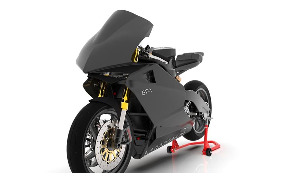 ಮಾರುಕಟ್ಟೆಗೆ ಲಗ್ಗೆ ಇಡಲಿದೆ ಕರ್ನಾಟಕದ ಎಲೆಕ್ಟ್ರಿಕಲ್ ಬೈಕ್ ಮಾರುಕಟ್ಟೆಗೆ ಲಗ್ಗೆ ಇಡಲಿದೆ ಕರ್ನಾಟಕದ ಎಲೆಕ್ಟ್ರಿಕಲ್ ಬೈಕ್